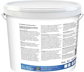 LINNIMAX ACRYL FASSADE / ЛИННИМАКС АКРИЛ ФАССАДЕ (CAPAROL) акриловая фасадная краска