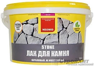 NEOMID Stone лак