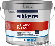 SIKKENS ALPHATEX IQ MAT глубокоматовая краска