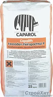CAPAROL Capalith Fassaden Feinspachtel P/Капарол Капалит Фассад шпатлевочная смесь