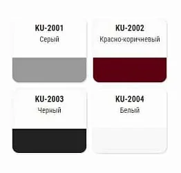 KUDO® Грунт алкидный универсальный