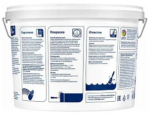 DULUX ACRYL MATT глубокоматовая краска