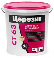 CERESIT CT 63 Акриловая декоративная штукатурка 3 мм «короед»