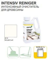 OSMO Intensiv-Reiniger / Интенсивный очиститель для древесины