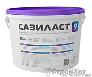 Сазиласт 9 однокомпонентный герметик