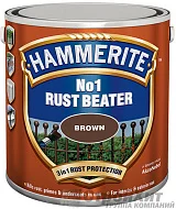 HAMMERITE RUST BEATER №1 антикоррозионный грунт по ржавчине