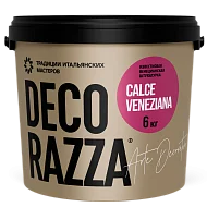 Decorazza Calce Veneziana известковая венецианская штукатурка