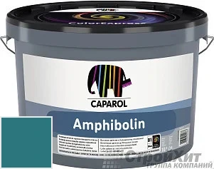 CAPAROL Amphibolin /КАПАРОЛ Амфиболин 10 л цвет Verona 95 палитра Caparol Facade A1 / LINNIMAX