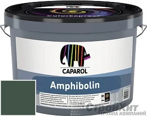 CAPAROL Amphibolin /КАПАРОЛ Амфиболин 10 л цвет Malachit 5 палитра Caparol Facade A1 / LINNIMAX
