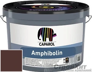 CAPAROL Amphibolin /КАПАРОЛ Амфиболин 10 л цвет Grenadin 5 палитра Caparol Facade A1 / LINNIMAX