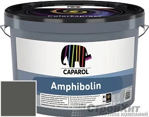 CAPAROL Amphibolin /КАПАРОЛ Амфиболин 10 л цвет Moos 5 палитра Caparol Facade A1 / LINNIMAX