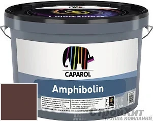 CAPAROL Amphibolin /КАПАРОЛ Амфиболин 10 л цвет Magma 5 палитра Caparol Facade A1 / LINNIMAX