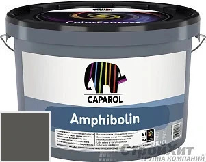CAPAROL Amphibolin /КАПАРОЛ Амфиболин 10 л цвет Tundra 5 палитра Caparol Facade A1 / LINNIMAX