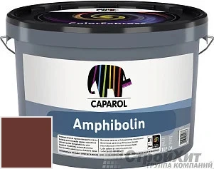 CAPAROL Amphibolin /КАПАРОЛ Амфиболин 10 л цвет Grenadin 35 палитра Caparol Facade A1 / LINNIMAX