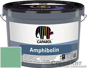 CAPAROL Amphibolin /КАПАРОЛ Амфиболин 10 л цвет Malachit 110 палитра Caparol Facade A1 / LINNIMAX