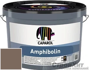 CAPAROL Amphibolin /КАПАРОЛ Амфиболин 10 л цвет Papaya 10 палитра Caparol Facade A1 / LINNIMAX