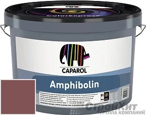CAPAROL Amphibolin /КАПАРОЛ Амфиболин 10 л цвет Barolo 40 палитра Caparol Facade A1 / LINNIMAX