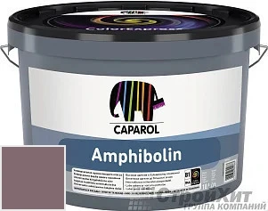 CAPAROL Amphibolin /КАПАРОЛ Амфиболин 10 л цвет Flamenco 35 палитра Caparol Facade A1 / LINNIMAX