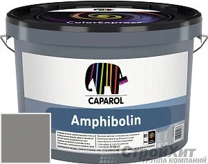 CAPAROL Amphibolin /КАПАРОЛ Амфиболин 10 л цвет Moos 15 палитра Caparol Facade A1 / LINNIMAX