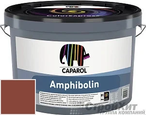 CAPAROL Amphibolin /КАПАРОЛ Амфиболин 10 л цвет Magma 65 палитра Caparol Facade A1 / LINNIMAX