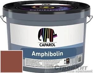 CAPAROL Amphibolin /КАПАРОЛ Амфиболин 10 л цвет Cameo 95 палитра Caparol Facade A1 / LINNIMAX