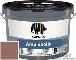 CAPAROL Amphibolin /КАПАРОЛ Амфиболин 10 л цвет Aprico 35 палитра Caparol Facade A1 / LINNIMAX