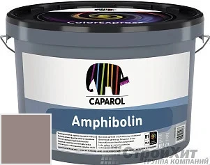 CAPAROL Amphibolin /КАПАРОЛ Амфиболин 10 л цвет Cameo 5 палитра Caparol Facade A1 / LINNIMAX