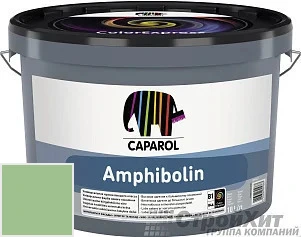 CAPAROL Amphibolin /КАПАРОЛ Амфиболин 10 л цвет Oase 110 палитра Caparol Facade A1 / LINNIMAX