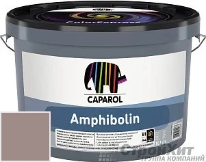 CAPAROL Amphibolin /КАПАРОЛ Амфиболин 10 л цвет Grenadin 20 палитра Caparol Facade A1 / LINNIMAX