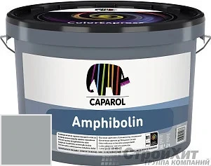 CAPAROL Amphibolin /КАПАРОЛ Амфиболин 10 л цвет Venato 40 палитра Caparol Facade A1 / LINNIMAX