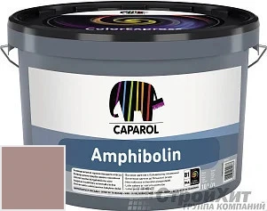 CAPAROL Amphibolin /КАПАРОЛ Амфиболин 10 л цвет Barolo 50 палитра Caparol Facade A1 / LINNIMAX