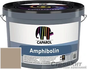 CAPAROL Amphibolin /КАПАРОЛ Амфиболин 10 л цвет Palazzo 140 палитра Caparol Facade A1 / LINNIMAX