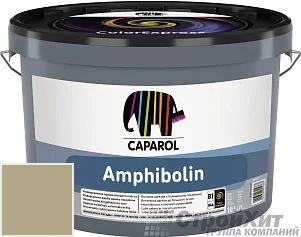 CAPAROL Amphibolin /КАПАРОЛ Амфиболин 10 л цвет Melisse 35 палитра Caparol Facade A1 / LINNIMAX