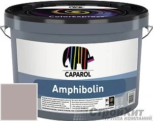 CAPAROL Amphibolin /КАПАРОЛ Амфиболин 10 л цвет Cameo 10 палитра Caparol Facade A1 / LINNIMAX