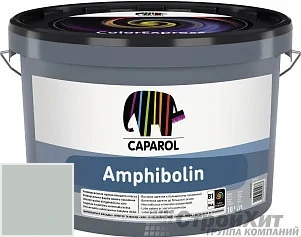 CAPAROL Amphibolin /КАПАРОЛ Амфиболин 10 л цвет Mint 15 палитра Caparol Facade A1 / LINNIMAX
