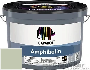CAPAROL Amphibolin /КАПАРОЛ Амфиболин 10 л цвет Moos 80 палитра Caparol Facade A1 / LINNIMAX