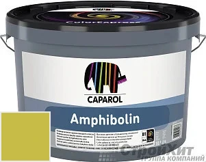 CAPAROL Amphibolin /КАПАРОЛ Амфиболин 10 л цвет Tundra 130 палитра Caparol Facade A1 / LINNIMAX