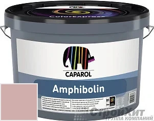 CAPAROL Amphibolin /КАПАРОЛ Амфиболин 10 л цвет Barolo 85 палитра Caparol Facade A1 / LINNIMAX