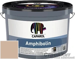 CAPAROL Amphibolin /КАПАРОЛ Амфиболин 10 л цвет Siena 85 палитра Caparol Facade A1 / LINNIMAX