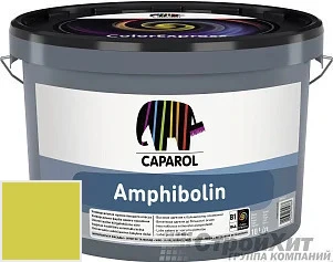 CAPAROL Amphibolin /КАПАРОЛ Амфиболин 10 л цвет Tundra 135 палитра Caparol Facade A1 / LINNIMAX