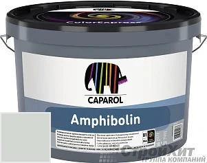 CAPAROL Amphibolin /КАПАРОЛ Амфиболин 10 л цвет Malachit 30 палитра Caparol Facade A1 / LINNIMAX