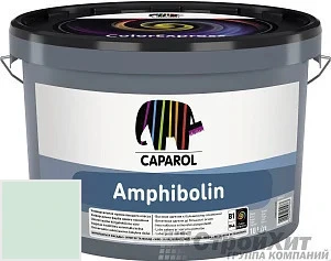CAPAROL Amphibolin /КАПАРОЛ Амфиболин 10 л цвет Malachit 90 палитра Caparol Facade A1 / LINNIMAX