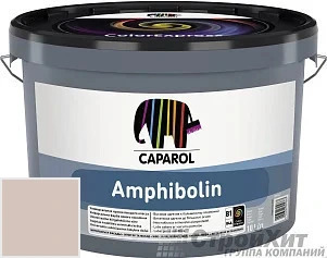 CAPAROL Amphibolin /КАПАРОЛ Амфиболин 10 л цвет Aprico 15 палитра Caparol Facade A1 / LINNIMAX