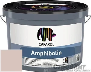 CAPAROL Amphibolin /КАПАРОЛ Амфиболин 10 л цвет Ceramic 30 палитра Caparol Facade A1 / LINNIMAX