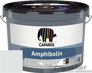 CAPAROL Amphibolin /КАПАРОЛ Амфиболин 10 л цвет Pacific 60 палитра Caparol Facade A1 / LINNIMAX