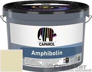 CAPAROL Amphibolin /КАПАРОЛ Амфиболин 10 л цвет Tundra 90 палитра Caparol Facade A1 / LINNIMAX