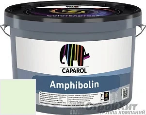 CAPAROL Amphibolin /КАПАРОЛ Амфиболин 10 л цвет Oase 120 палитра Caparol Facade A1 / LINNIMAX