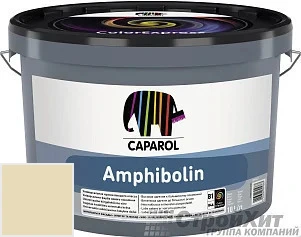 CAPAROL Amphibolin /КАПАРОЛ Амфиболин 10 л цвет Curry 50 палитра Caparol Facade A1 / LINNIMAX