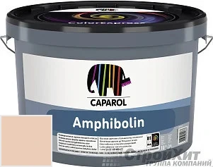CAPAROL Amphibolin /КАПАРОЛ Амфиболин 10 л цвет Siena 90 палитра Caparol Facade A1 / LINNIMAX
