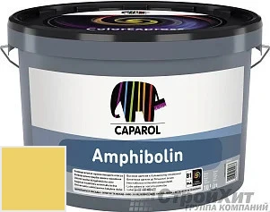CAPAROL Amphibolin /КАПАРОЛ Амфиболин 10 л цвет Curry 135 палитра Caparol Facade A1 / LINNIMAX